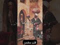 موشح اندلسي الموشحات الاندلسية