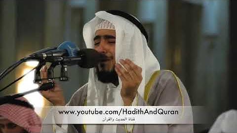 سورة الرحمن - الشيخ فهد الكندري | ArRahman - Sheikh Fahad Alkandari