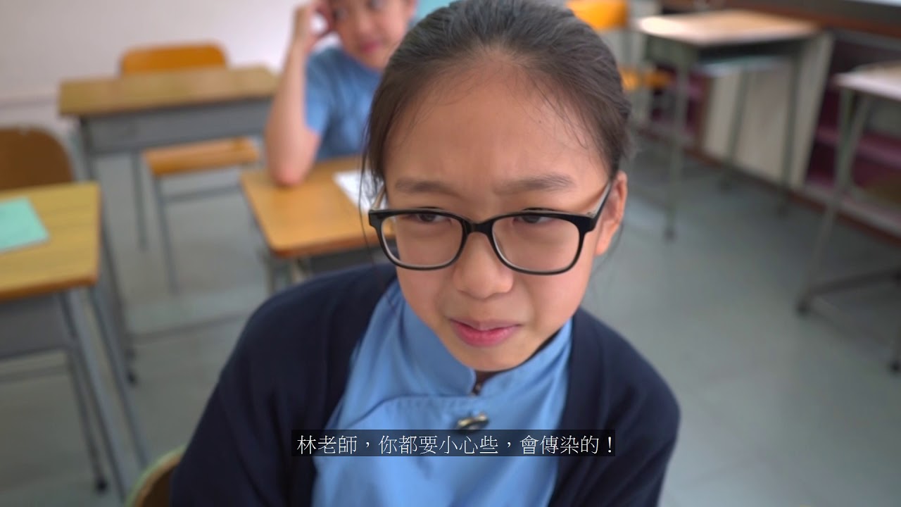 “Be My Teacher”微電影—香港真光中學