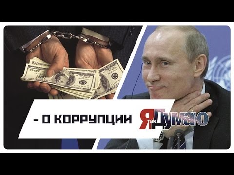 Президентский розыгрыш