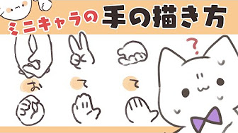 イラストあいまろ Youtube