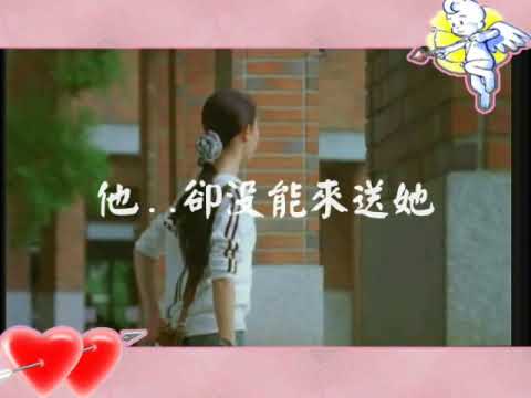 Crystal Liu and Wilson Chen - Love Of May MV