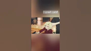 تصميم المحقق كونان لقطة حماسية من الفلم 25 