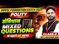 MPPSC Foundation 2027 | MPPSC 2027 Polity | Constitution Mixed Questions Class 5 | By Lakhan Sir