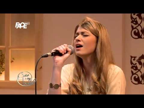 Emina Islamovic - Jutros mi je ruza procvjetala, \