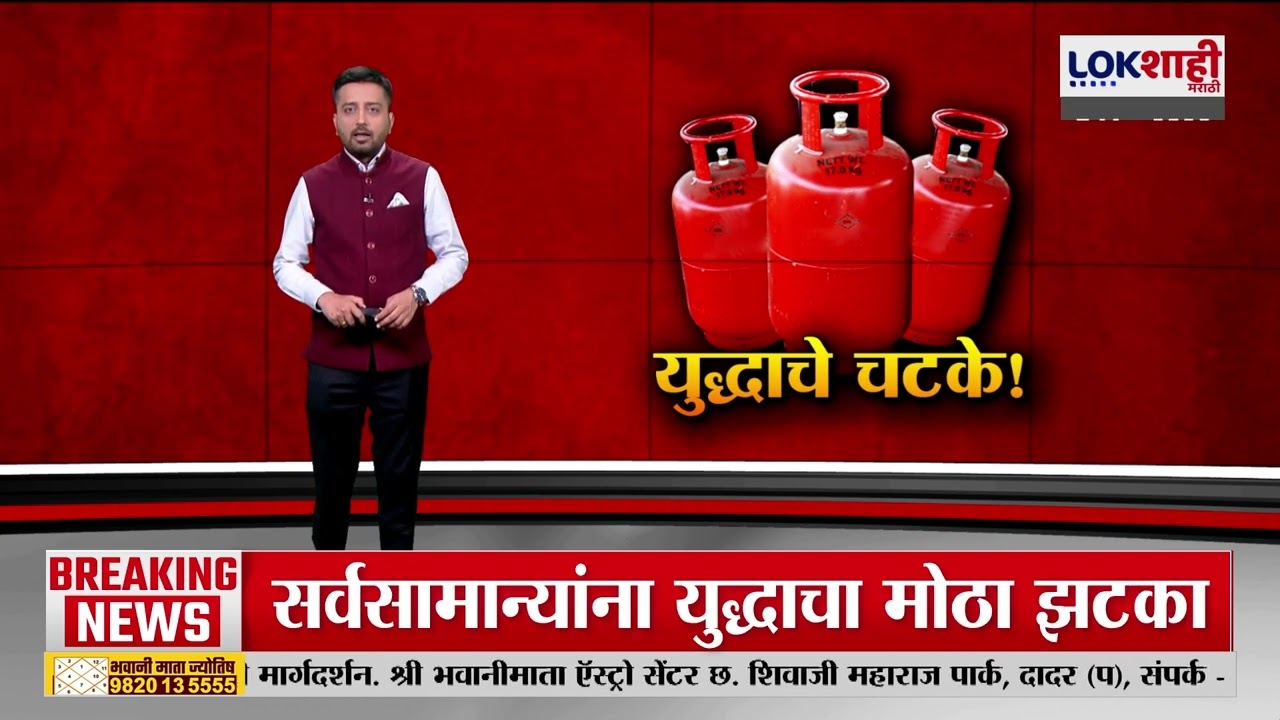 Sanjay Raut। 'Uddhav Thackeray सीएम होते तेव्हा कर्जमाफी झाली होती'। Lokshahi Marathi