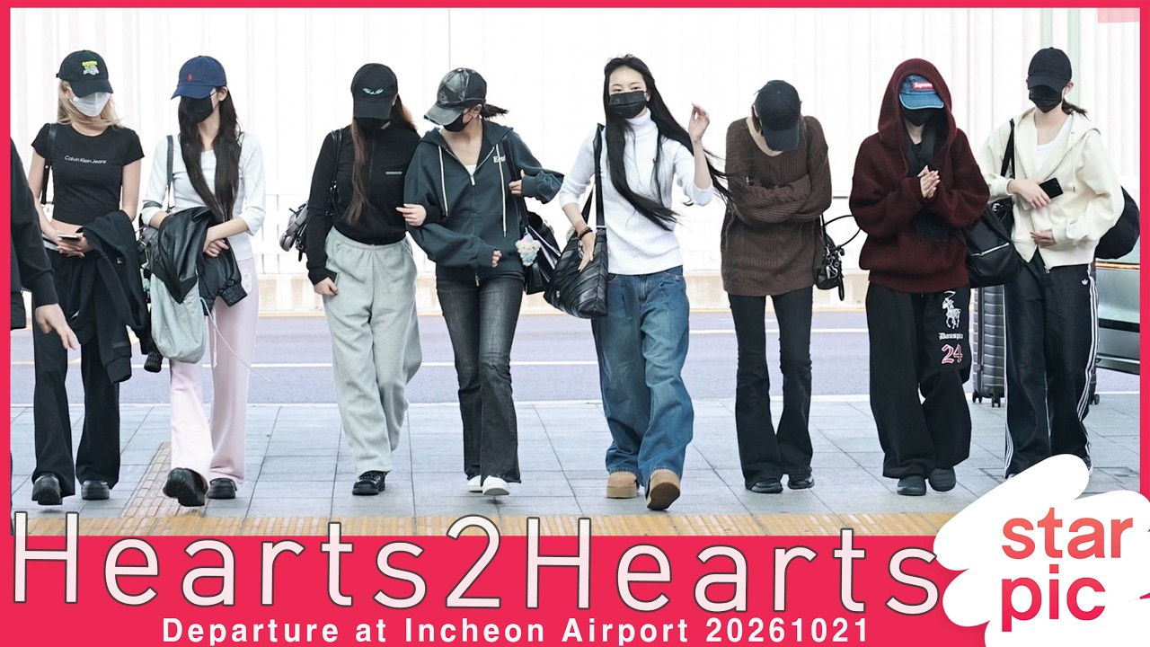 하츠투하츠 '자카르타에서 만나요'[STARPIC] Hearts2Hearts Departure at Incheon Airport 20261021