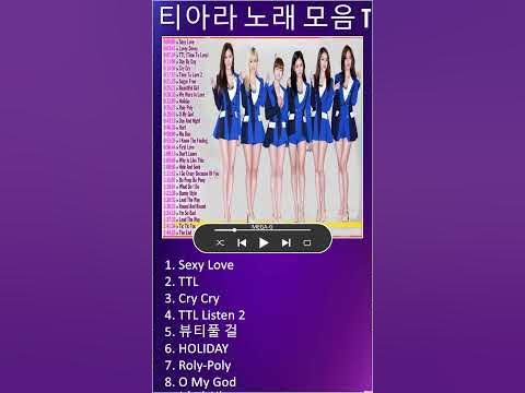 티아라 노래 모음 - T ARA Greatest Hits #shorts - YouTube 티아라 노래 모음 - T Ara Greatest Hits #Shorts - Youtube
