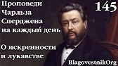 Улучшенный Вариант