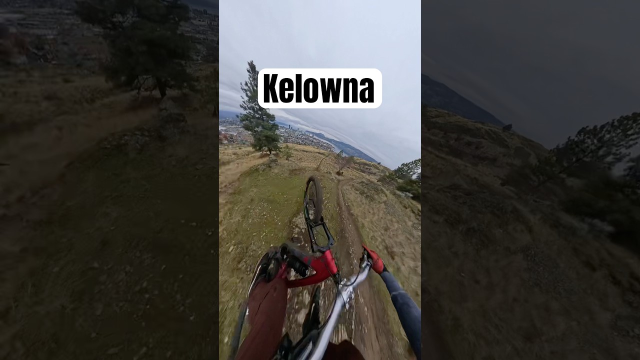 Выезжаем в город! 