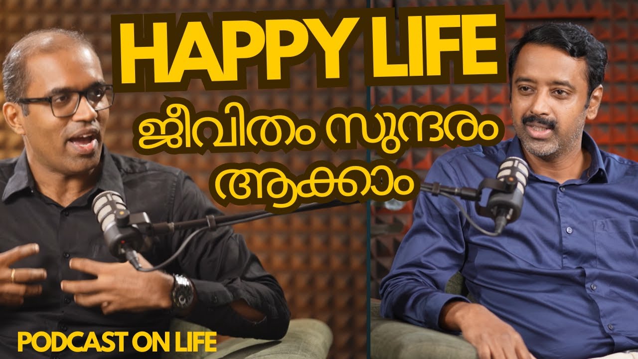 ഇനി ജീവിതം സുന്ദരം ആക്കാം - GOLDEN TIPS