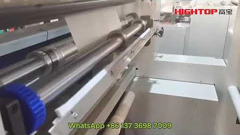 HQJ-1100D aluu foil self adhesive paper jumbo roll to sheet cutting machine