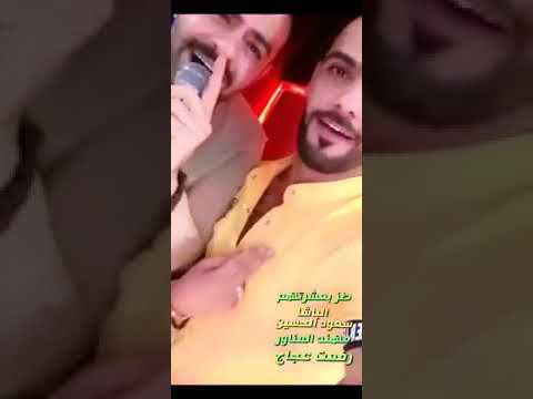 انا البعتهم طز بعشرتهم عجبتني الغنية بس 