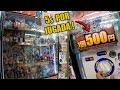 GANANDO FIGURAS AL AZAR EN JAPON ! GACHAPON RANDOM !