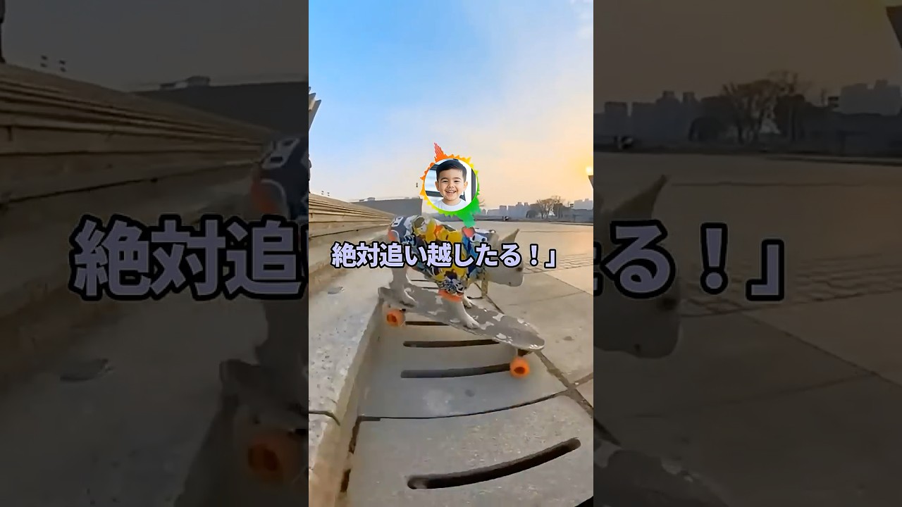 年上でずるい【2ch】#shorts #2chおもしろスレ
