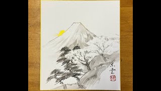 Sumi-e: Cherry blossoms and pine trees in front of Mt. Fuji in ink painting / 小林東雲 水墨画で描く清照富士