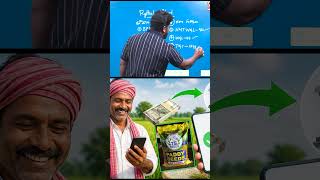 రైతులకు అలర్ట్  500కోట్లు విడుదల సీఎం రేవంత్ బోనస్..| CM Revanth Reddy | RG TV TELUGU