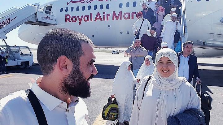 wissal & ali 🤲🕋الحمدلله وصلنا من العمرة لبلادنا فاجؤونا محمد الأزرق فالمطر