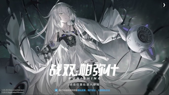 Todos os personagens de Punishing Grey Raven: Untold Naraka x NieR Automata  