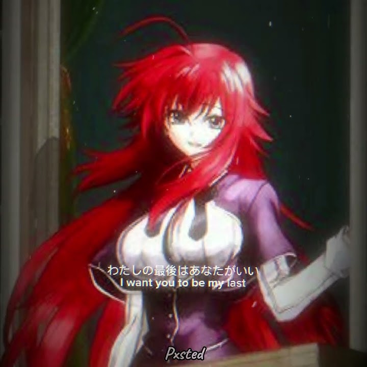 Rias Gremory❤️