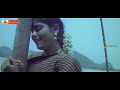 Aakulo Aakunai Telugu Song | Meghasandesam Movie Video Song | ANR | Jayasudha | Evergreen Hit Song Mp3 Song