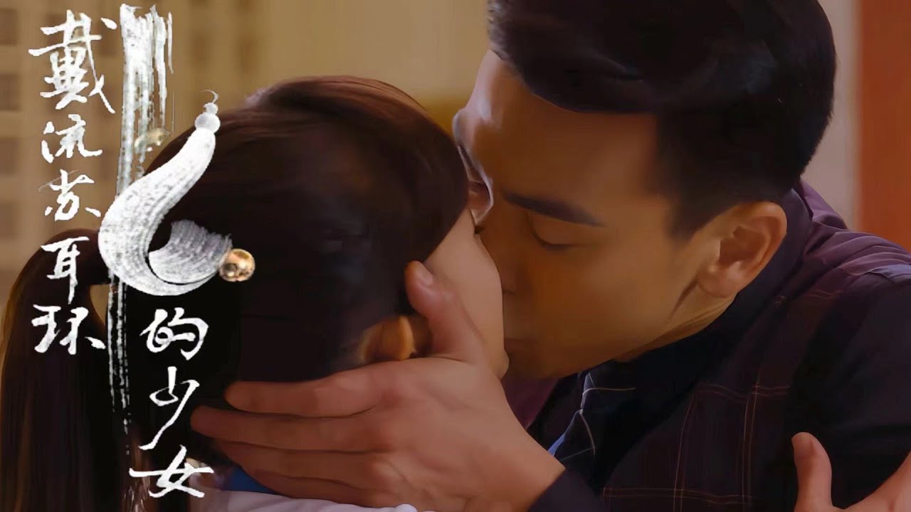 【霸道總裁】戴流蘇耳環的少女｜EP20｜#吳映潔 #戴向宇 #Feminism #浪漫 #愛情 #甜寵 #cdrama #love #idol