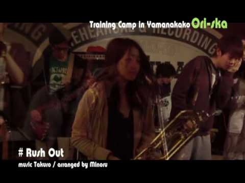 作曲 Takuro / 編曲 Minoru Ori-ska http://www.ori-ska.com Facebook https://www.facebook.com/oriskaism/ 3rd Album 「Tokyo Adventure」 発売日 2015年12月18日 ...