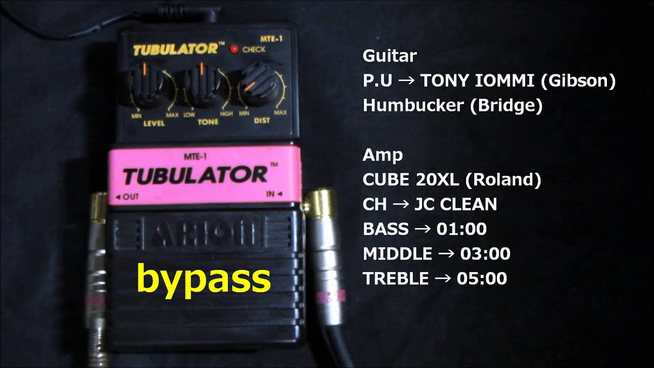 ARION MTE-1 【TUBULATOR】 （アリオン - ツブレーター） - YouTube