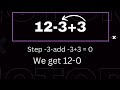 3+3×3-3+3=❓math Gk quiz questions answers #gk #quiz #game