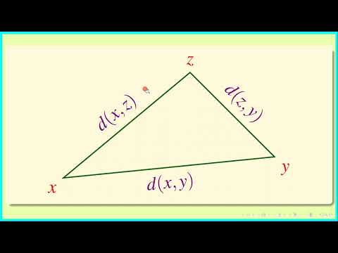 Some Fascinating Facts