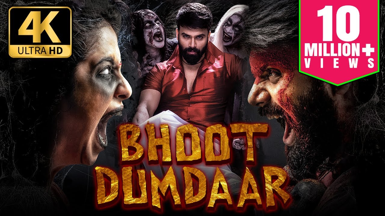 Bhoot Dumdaar 4K Ultra HD Horror Hindi Dubbed Full Movie  Ashwin Babu Avika Gor
