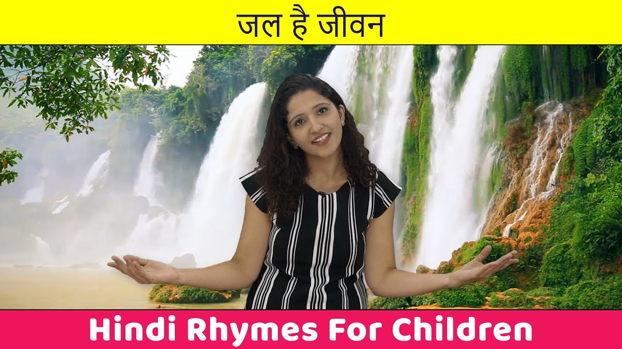 Jal Hi Jeevan Hai Song  Hindi Rhymes For Children  Baby Songs Hindi  Poems For Kids