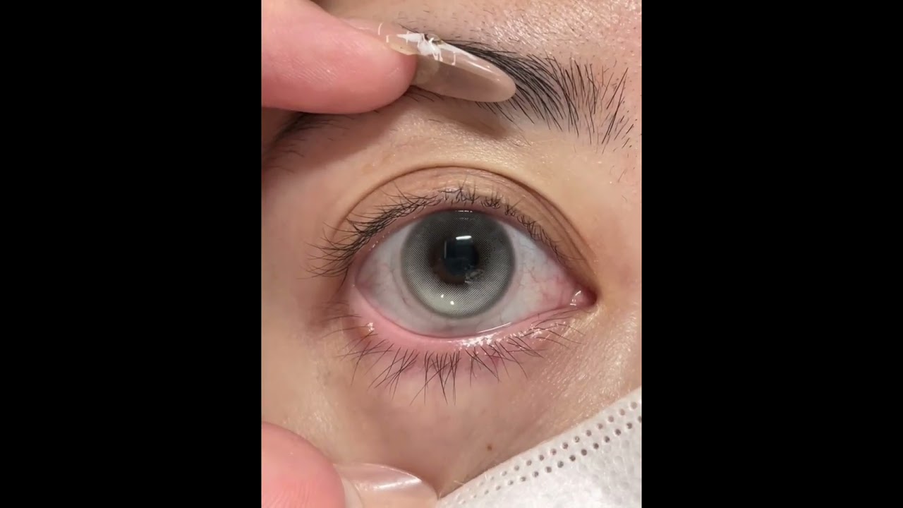 UNIIEYE Polar Lights Grey