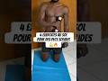 4 exercices au sol pour des pecs solides 💪🔥#chest #chestworkout #homefitness #gym #shorts