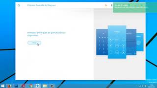 شرح أروع برنامج لاسترجاع أي شئ في هاتفك و تجاوز قفل الشاشة عند نسيانه وعمل الروت screenshot 5
