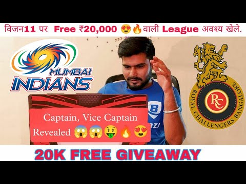 RCB vs MI Dream11 Prediction Team 🔥 | Chennai vs Mumbai Dream11 Team Prediction | 100% Clean Swipe😱🔥