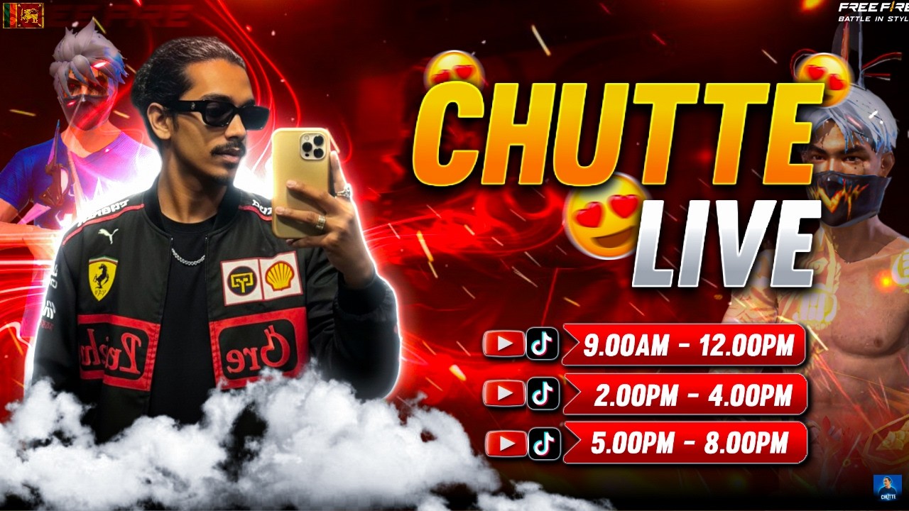 උදෙන්ම එන්න ⭐