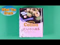 Glico Cream Collon Sakura Matcha Green Tea (Japan)
