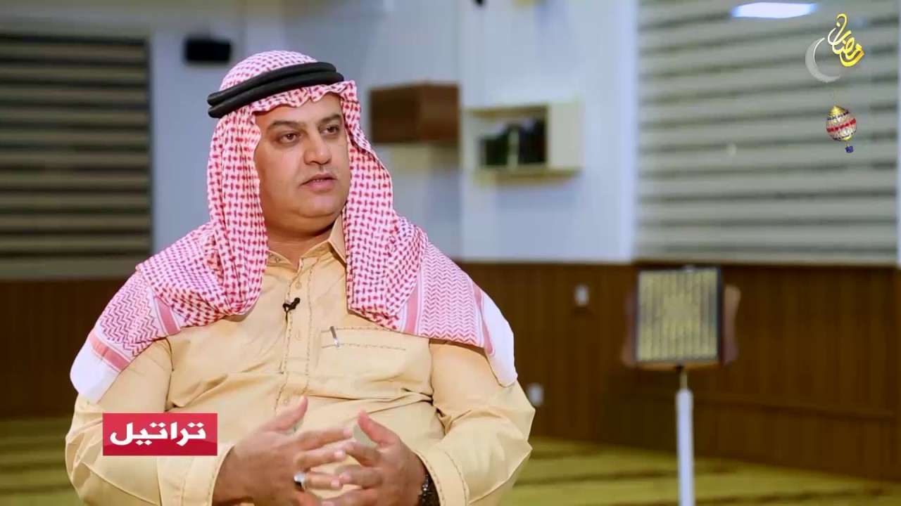 تراتــيل  ح2