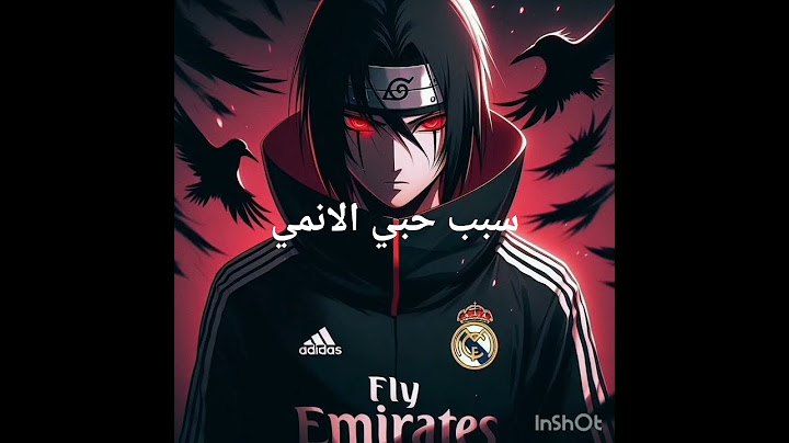 عصفورين بحجر واحد