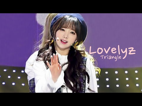 러블리즈(Lovelyz) - 삼각형(Triangle) # 교차편집(Stage mix) KPOP 무대영상 [1440P]