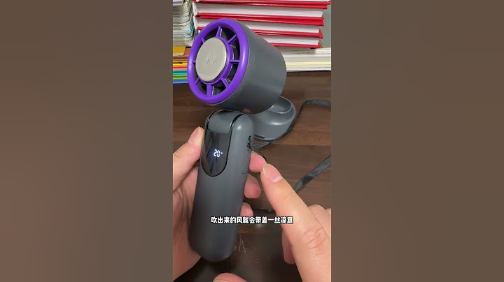 Who懂啊 高中买的用到上大学才发现它的正确使用方式😂#手持风扇 #大学生 #高中生