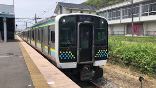 E131系0番台マリR10編成浜金谷発車