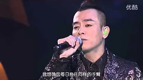 应采儿飞吻示爱陈小春《相依为命》 - 天天要闻