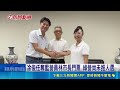 得員林者奪彰化? 強力母雞陳素月戰術布局 涂俊任奪藍營員林市長門票 綠營尚未推人選｜三立新聞LIVE