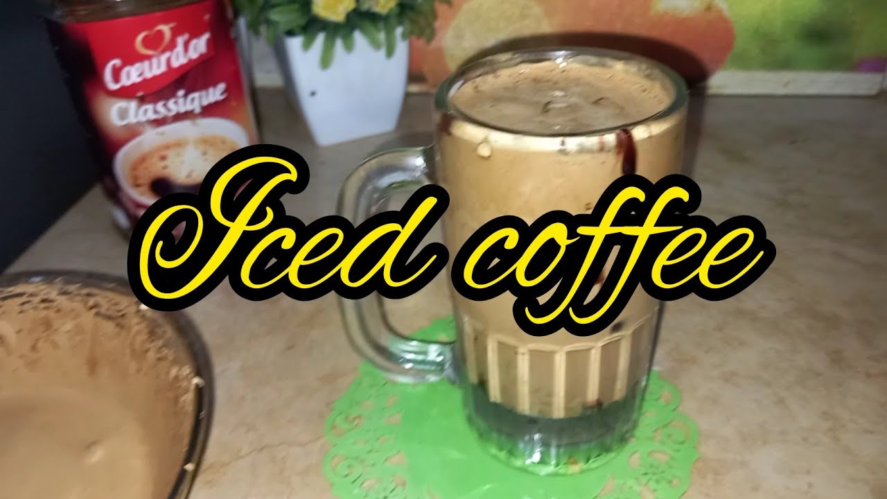 (لعشاق القهوة) 💖طريقة تحضير قهوة الباردة في دقائق iced Coffee 🧋