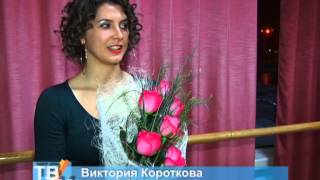 Открытый урок по Стрип-пластике Открытый урок по Стрип-пластике