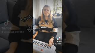 Haifa Wehbe - Woseltelha