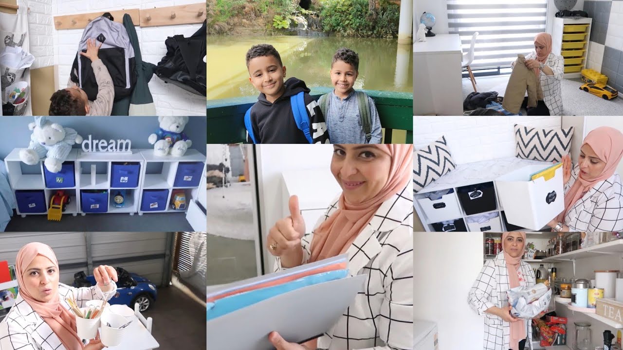 ☑️روتين اليوم فيه كل الحلول👏تنظيم عادات وحيل رائعة للابناء🔝ستسهل حياتك وتقلل التوتر BACK TO SCHOOL