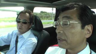 日産追浜試験場を訪ねる / NISSAN GRANDRIVE